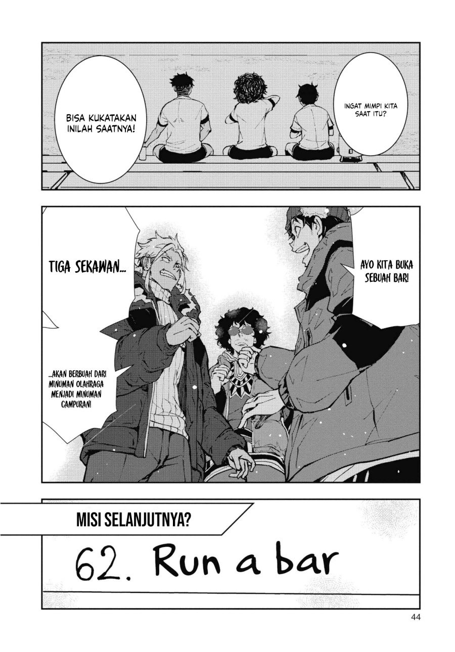 Zombie 100 ~Zombie ni Naru Made ni Shitai 100 no Koto~